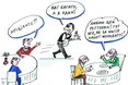 Кадри тікають! Майже всі...