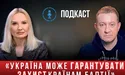«Трамп — це ознака третьої світової війни»