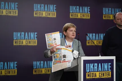 Ірина Маруняк