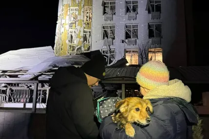 Фото: Telegram / Геннадій Труханов