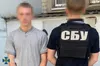 СБУ затримала студента, який коригував російські удари по Дніпропетровщині