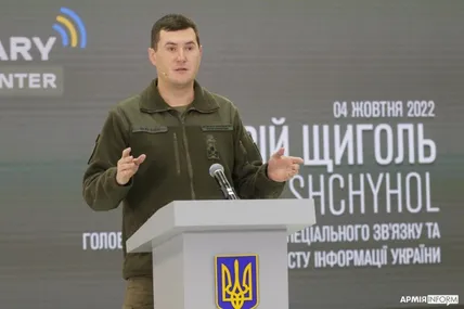 Фото: Слово і Діло