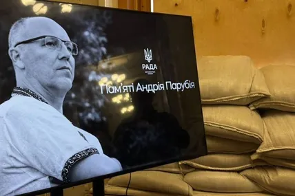 Фото із сайту Євросолідарності