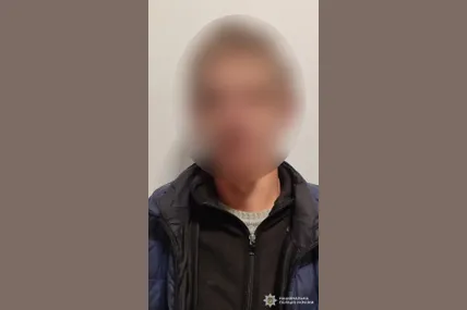 Фото: Поліція Львівської області