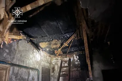 Фото: Головне управління ДСНС України у Львівській області