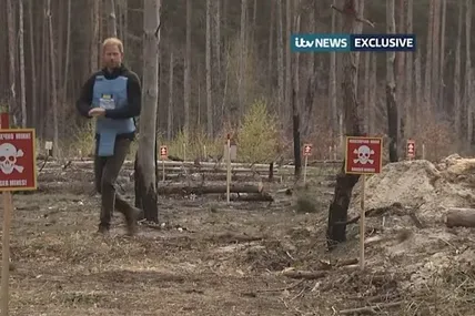 Фото ITV News
