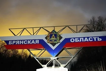 Фото умовне