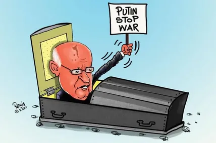 Малюнок зі сайту Muzej karikature