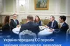 Україна передала ЄС перелік західних компонентів, знайдених у російських ракетах