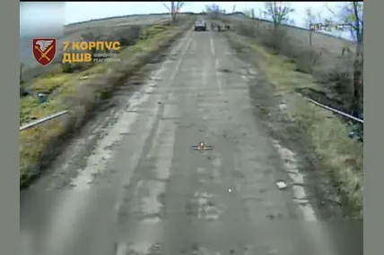 Фото: Десантно-штурмові війська ЗСУ