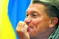 «Блоха», яку ніхто не підкував