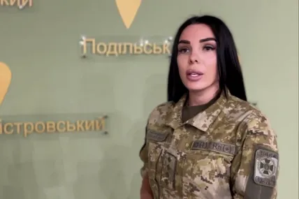 Скрін із мережі