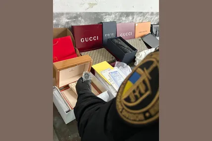 Фото: Державна митна служба