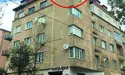 Архітектурні «па»