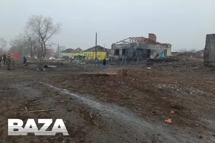 Фото: Baza