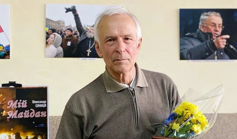 Олександр Синиця на відкритті виставки.