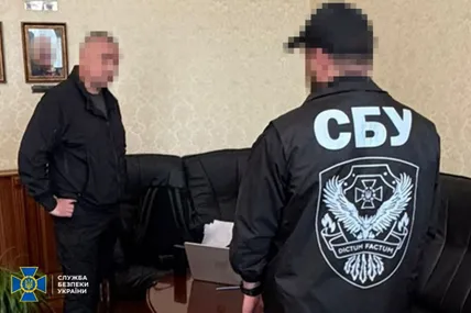 Фото: СБУ