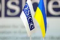 ОБСЄ: "Біля "Вольво-центру" в Донецьку тривала перестрілка"