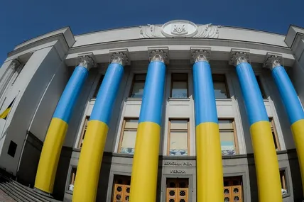 Фото: УНІАН