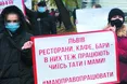 Вихідного дня локдаун — для бізнесу нокдаун?