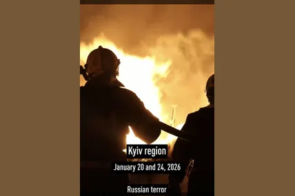 Скрин із відео