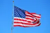 США посилюють тиск на ВПК Ірану: під санкції потрапили постачальники компонентів для «шахедів»