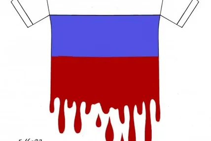 Малюнок зі сайту Cartoon Movement
