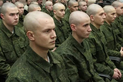 російські строковики. Фото умовне