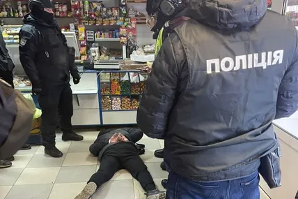 Фото: Департамент стратегічних розслідувань Національної поліції України