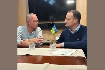 Фото із сайту DW
