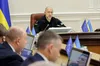 Навчальний рік в українських школах розпочнеться 2 вересня, — прем'єр