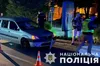 У Львові вночі внаслідок наїзду автомобіля дорогою до лікарні загинув пішохід