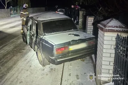 Фото: поліція Львівщини