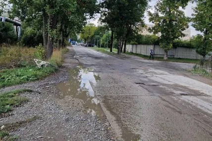 Фото: Львівська міська рада