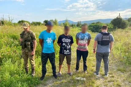 Фото: ДПСУ