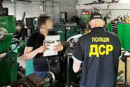 Затримання злочинної групи. Фото: Національної поліції України