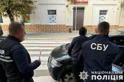 Фото: Поліція Львівської області