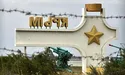 Як в Криму приховують російський злочин геноциду кримських татар