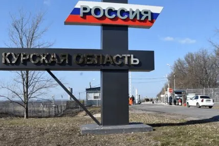 Фото: Ukr,net