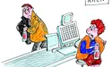 «Не гріх вкрасти у багатого!»