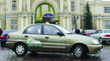 Таксисти Львова підняли тарифи