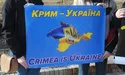 Як колаборанти намагалися обдурити ООН, і як їм це не вдалося…