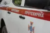 На Львівщині у річці Опір знайшли застарілий боєприпас