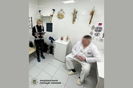 Фото: ГУНП Києва