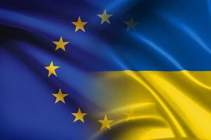 Фото ілюстративне із сайту Єврокомісії