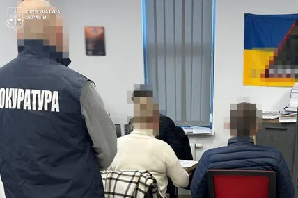 Фото: Львівська обласна прокуратура