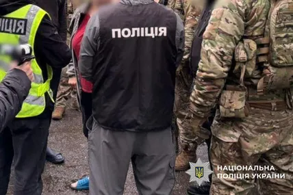 Фото поліції
