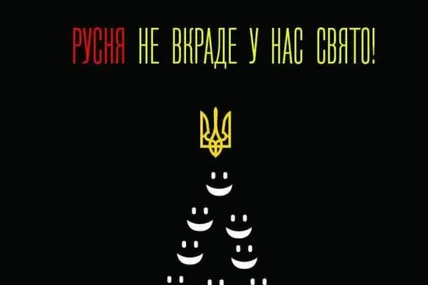 Малюнок з ФБ Андрія Єрмоленка