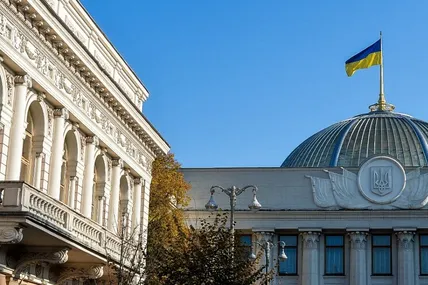 Фото - з мережі