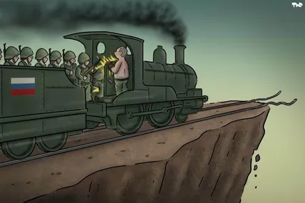 Малюнок зі сайту Cartoon Movement